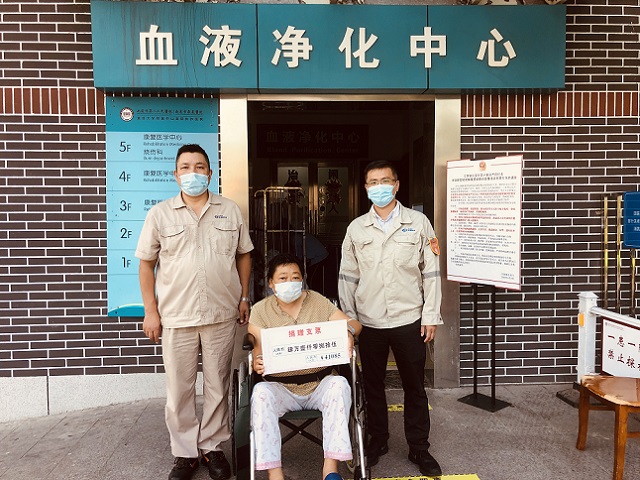 微信图片_20210810160752.jpg